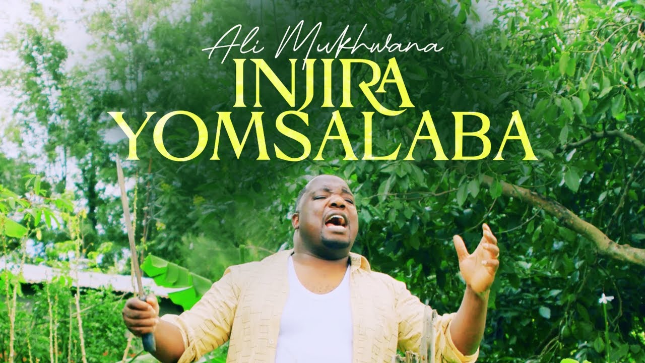 Ali Mukhwana - Injira Yomsalaba (The Way Of The Cross)