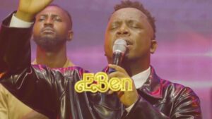Eben - YEA AND AMEN